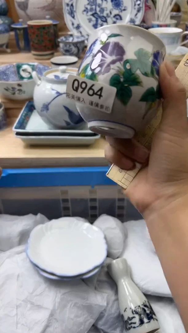 【闪购商品】瓷片964qqqqqqqqqqqq