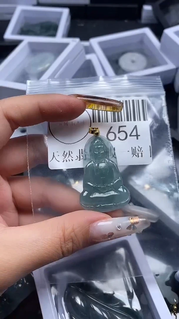 吊坠(不含链)未镶嵌翡翠654