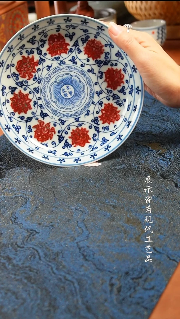 景德镇陶瓷青花釉里红壶承