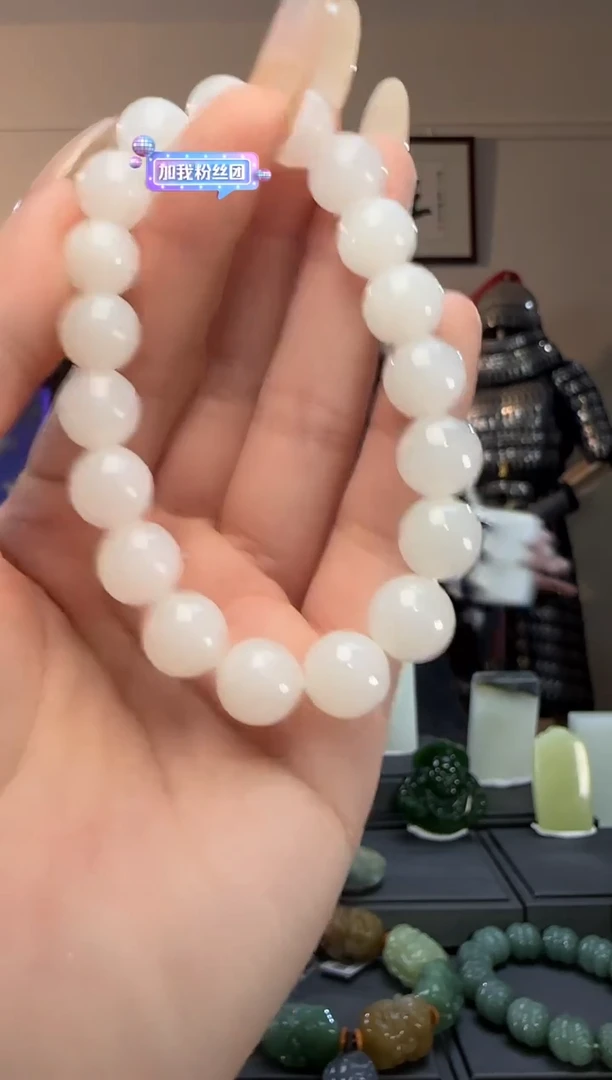 颈饰未镶嵌和田玉白玉圆珠手串