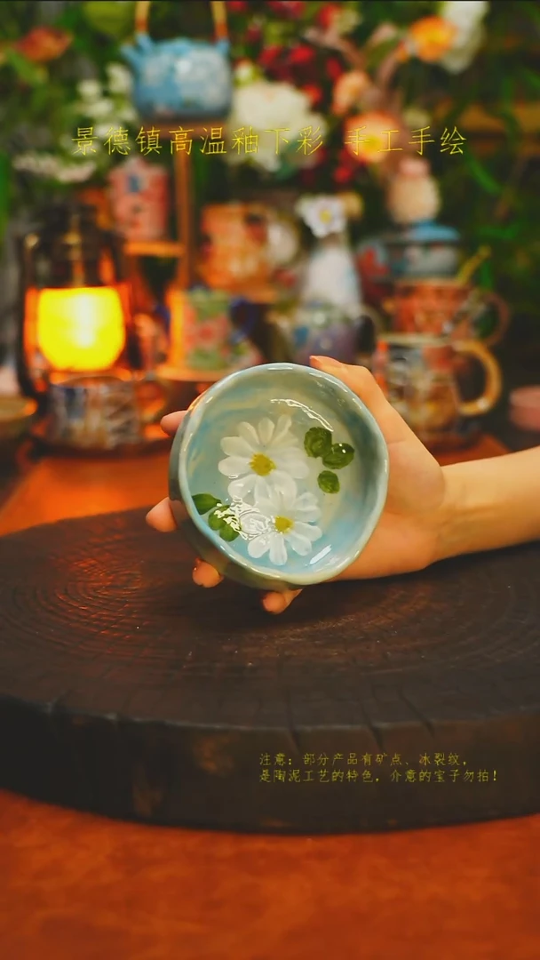 白沙素简陶瓷手作842