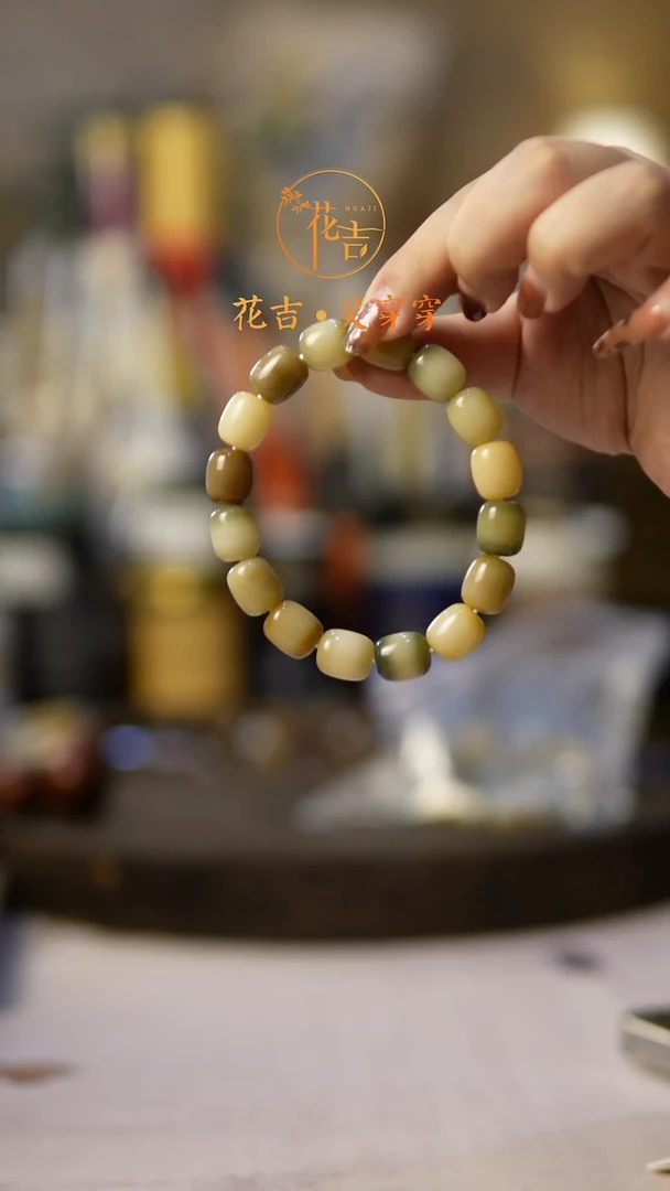 线香花吉手作香 玉化小年糕