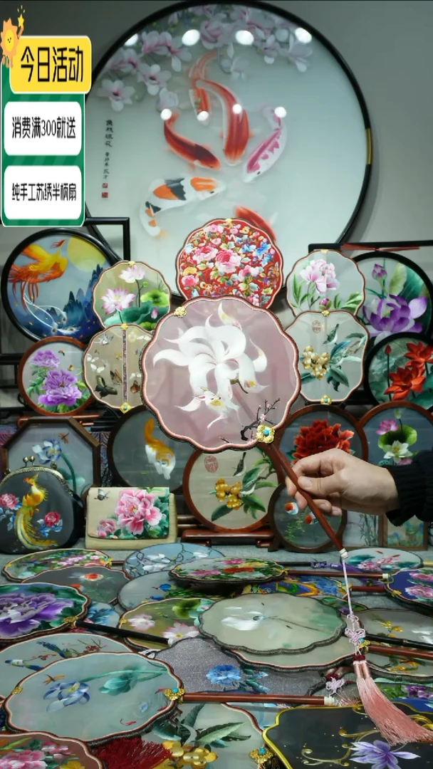 【闪购商品】织绣纯手工苏绣艺术品