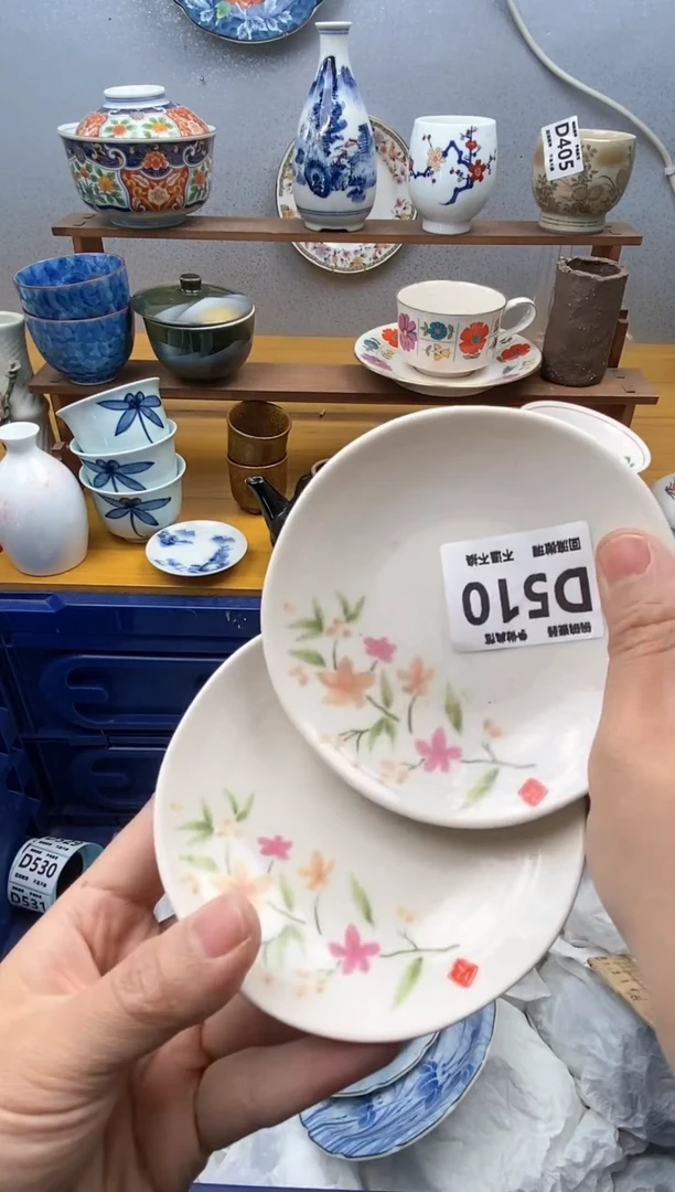 【闪购商品】瓷片510精美瓷器感谢支持18.8包邮