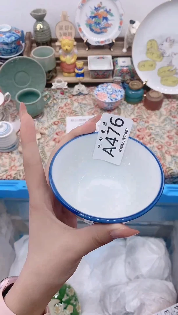 瓷片被****凉                A476