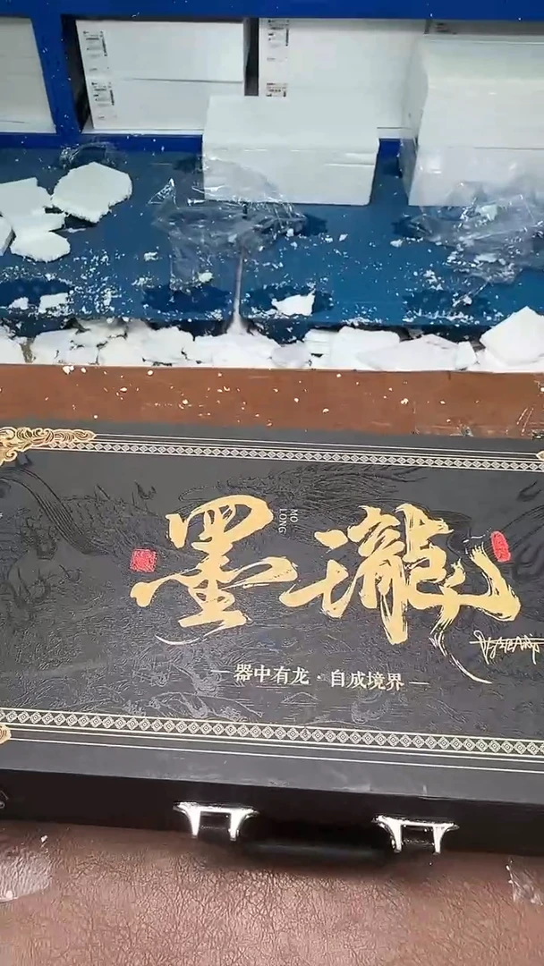 精品茶具甄选闪购链接@@@@@@@@