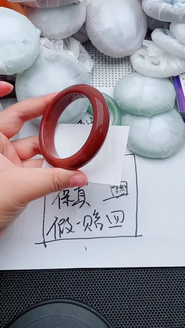 未镶嵌手镯石英质玉133-55-56