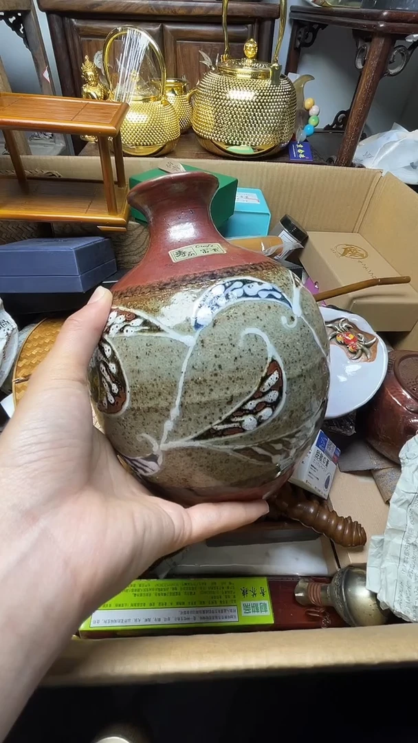瓷片瓷器瓷器瓷器瓷器