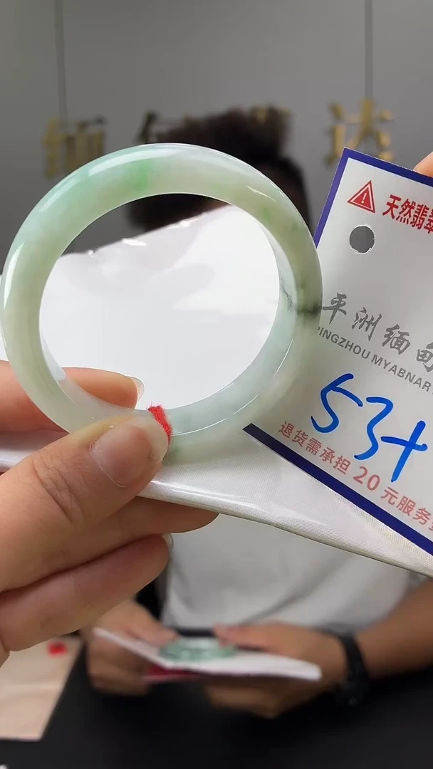 翡翠手镯未镶嵌111111111111