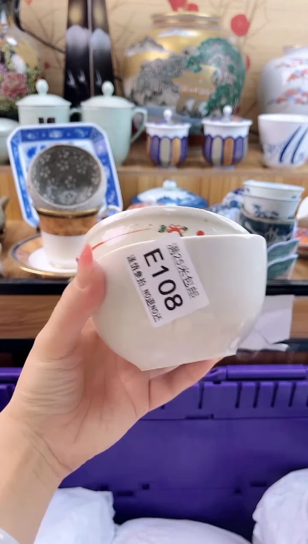章*空==============e108有暇