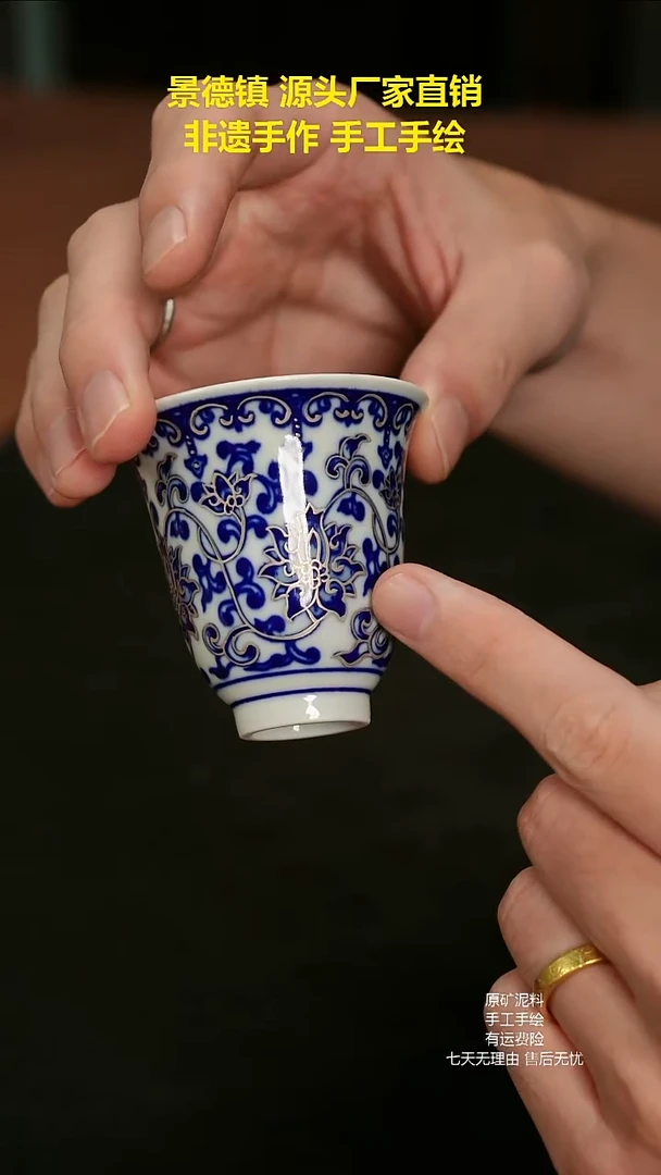景德镇手工手绘陶瓷