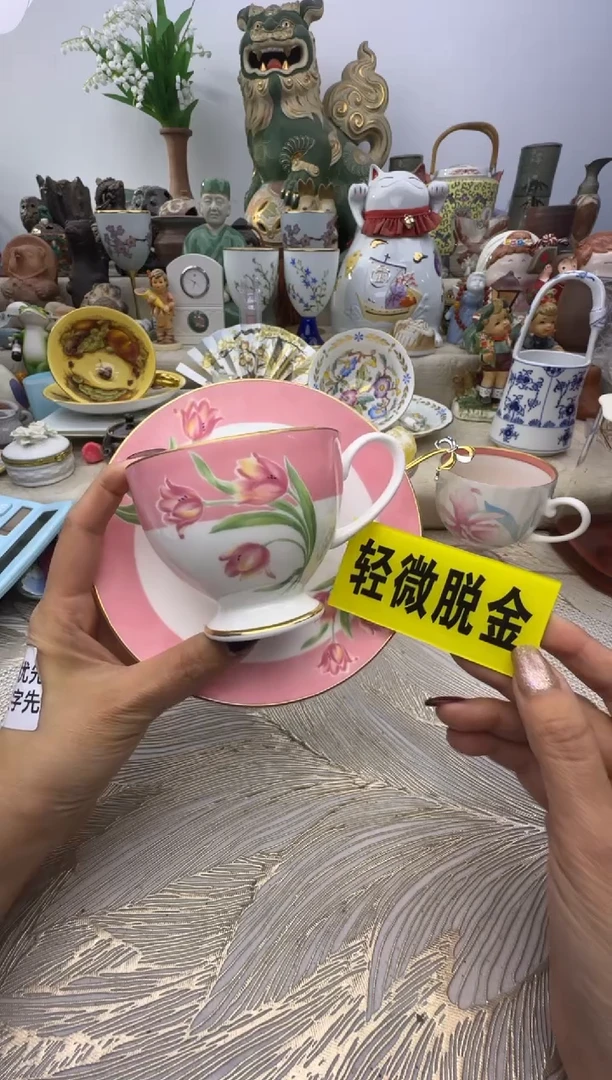瓷片满58米包邮48小时发货