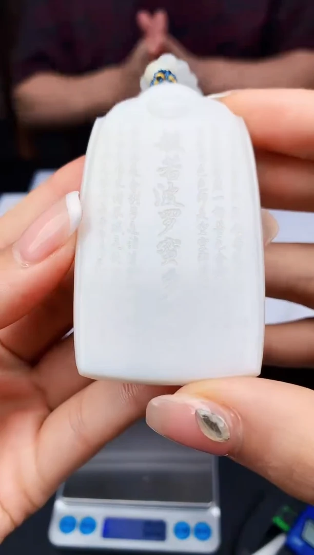 定制和田玉BOSS阳天然和田玉（拍一发一）