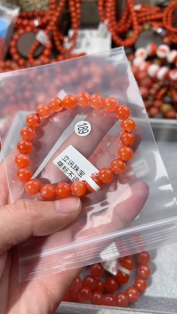 【闪购商品】南红玛瑙手串未镶嵌8