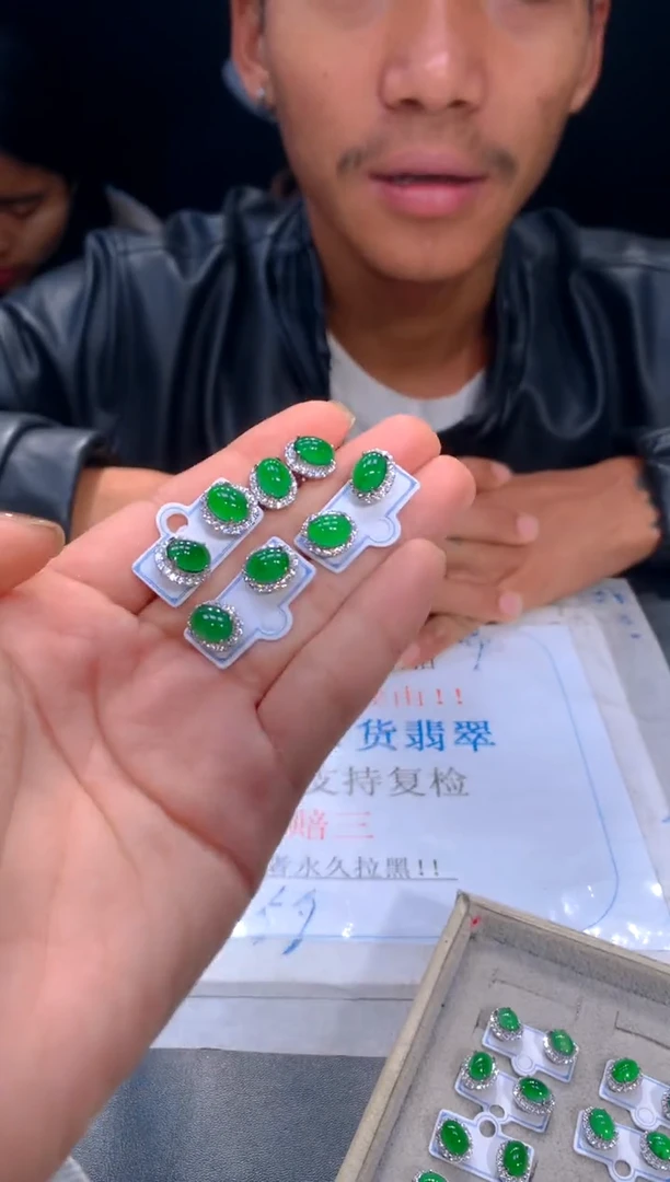 【闪购商品】定制翡翠未镶嵌11多样性发货（发其一）