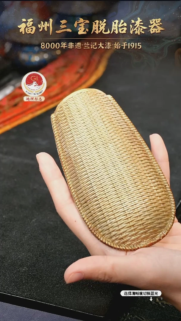 一物一拍 以商品图片为主
