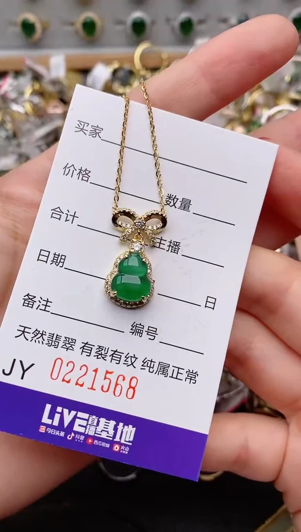 银S925镶嵌戒指翡翠.