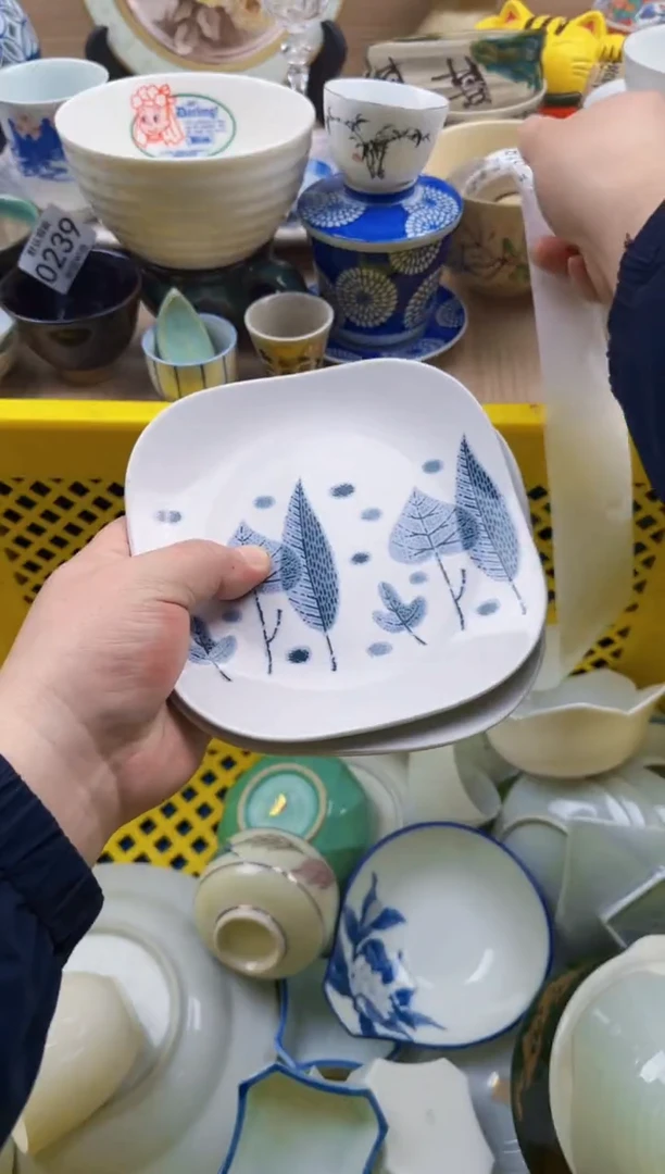 610默认微瑕，满20元包邮