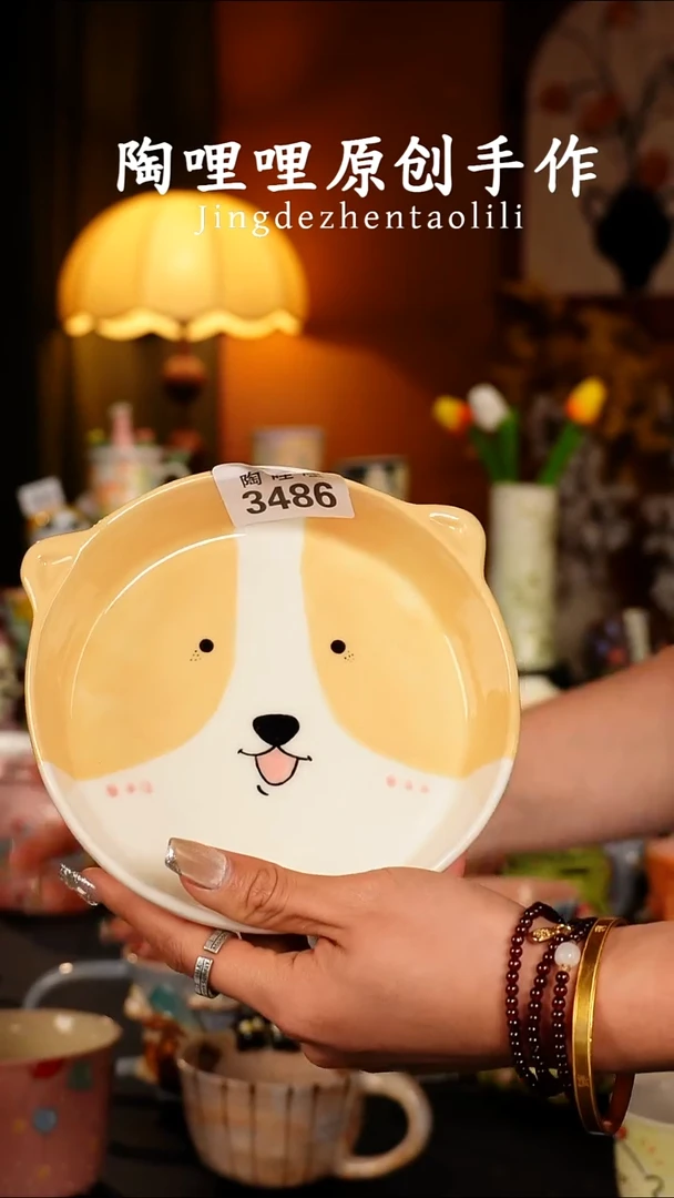 陶哩哩原创手作陶瓷3486