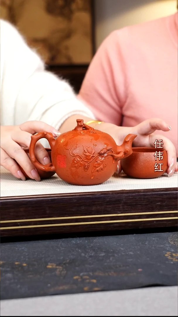 任伟红宜兴原矿紫砂壶