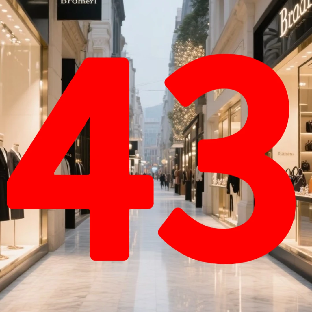 【XY】编号43 童装冬季新款刺绣加绒T恤66761