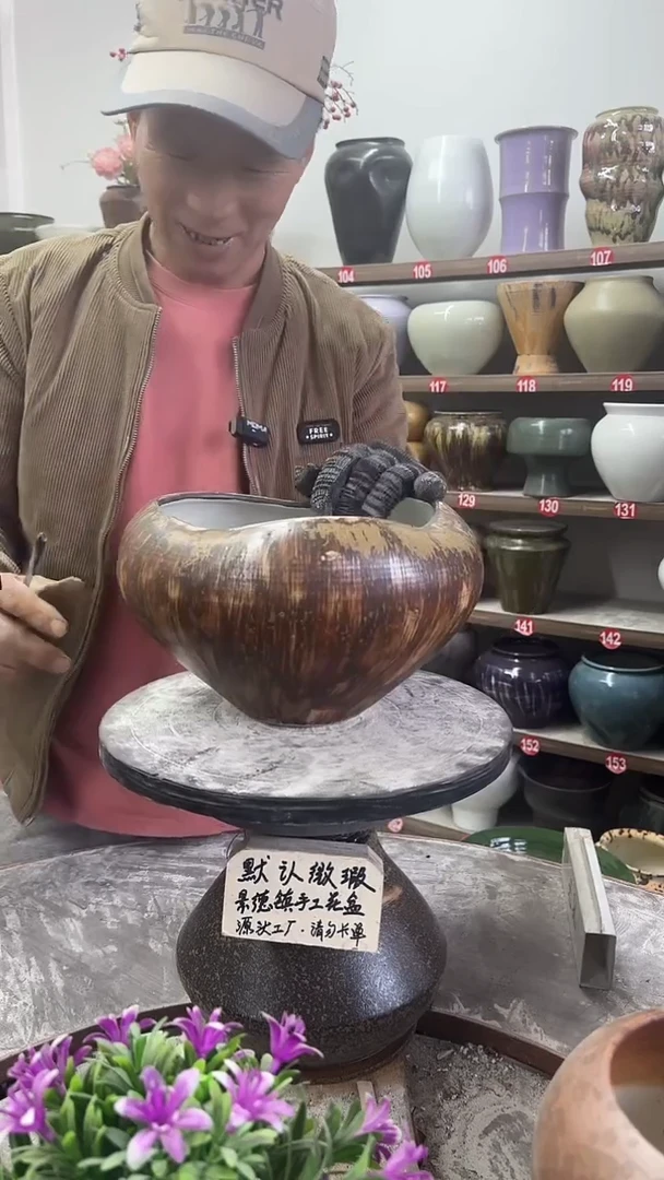 11月27-高16口21瑕