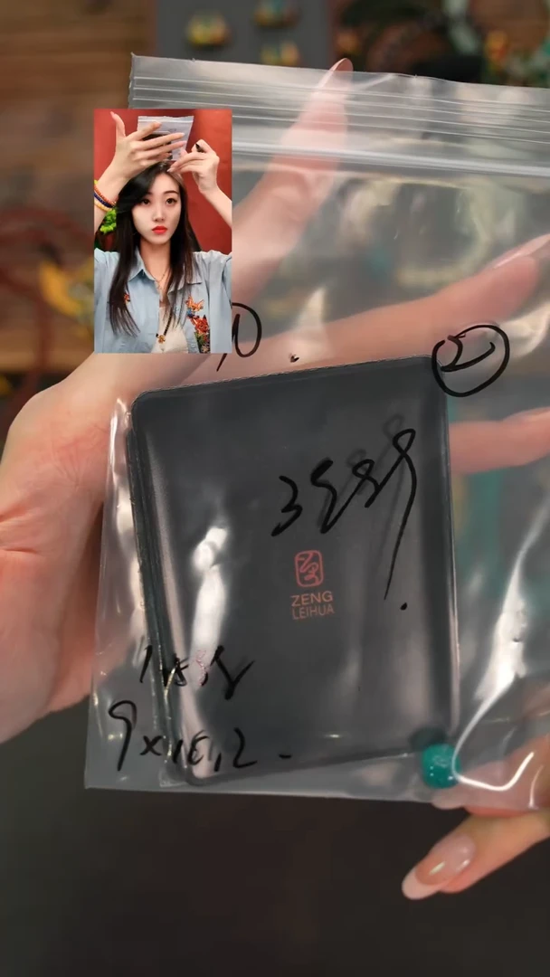 未镶嵌绿松石1刀*&遇见匠心品质回血