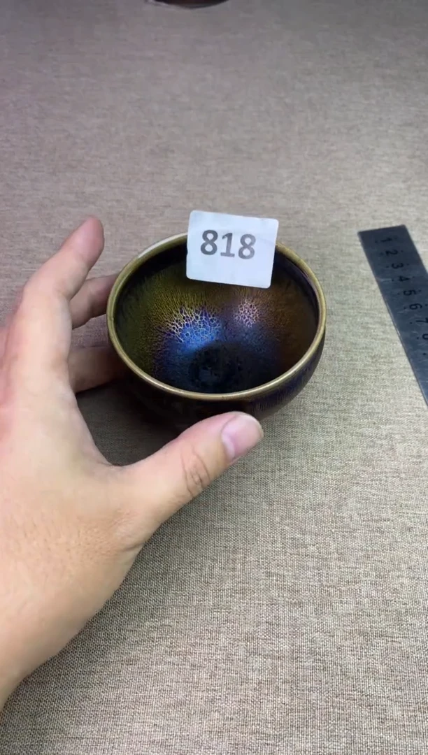 茶盏建窑建盏专拍链接818微瑕