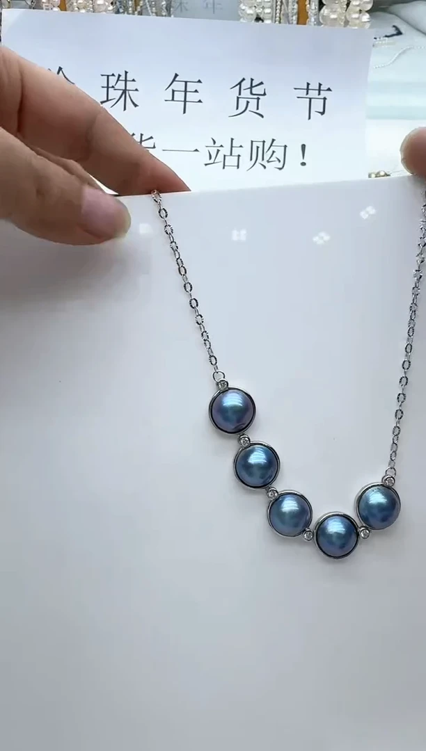 【闪购商品】拼合珍珠（马贝珠）颈饰银S925镶嵌清货