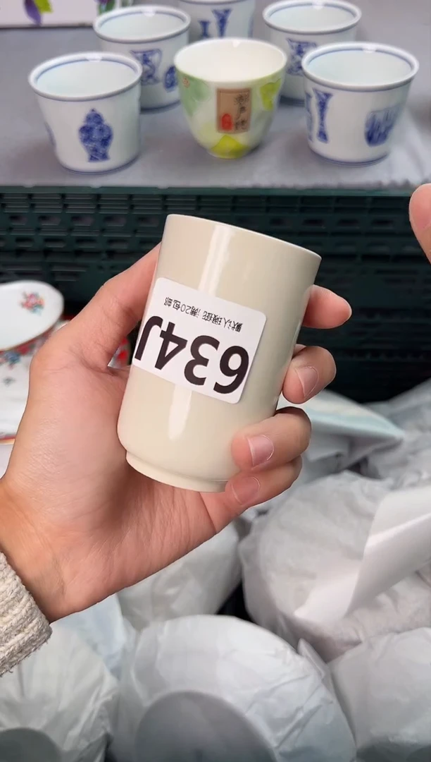 【闪购商品】碗634J瓷器瓷器瓷器瓷器