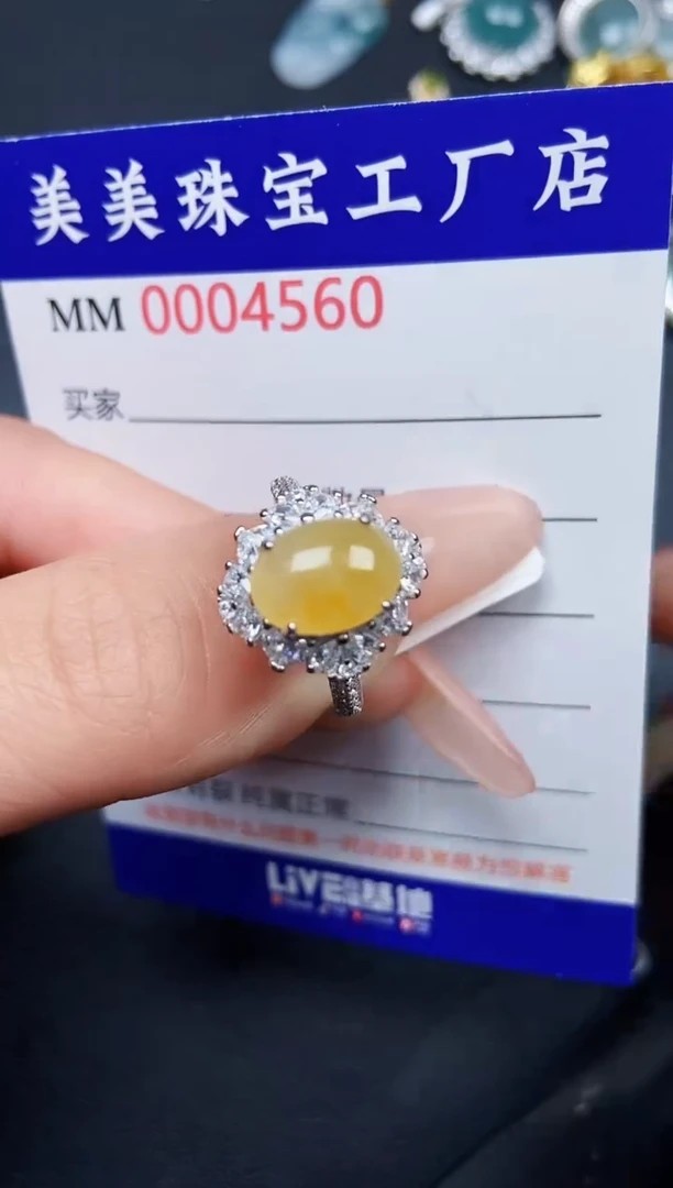 【闪购商品】翡翠颈饰银S925镶嵌4560