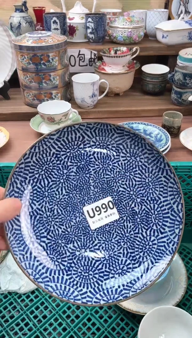 瓷片j****金990