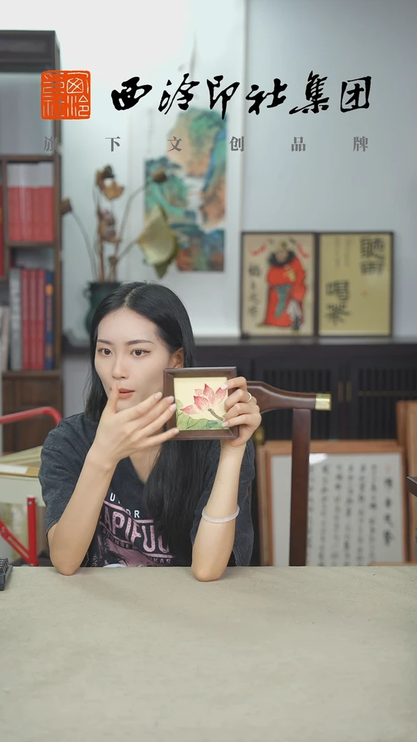 国画J-10*10CM手绘国画多样性 荷花