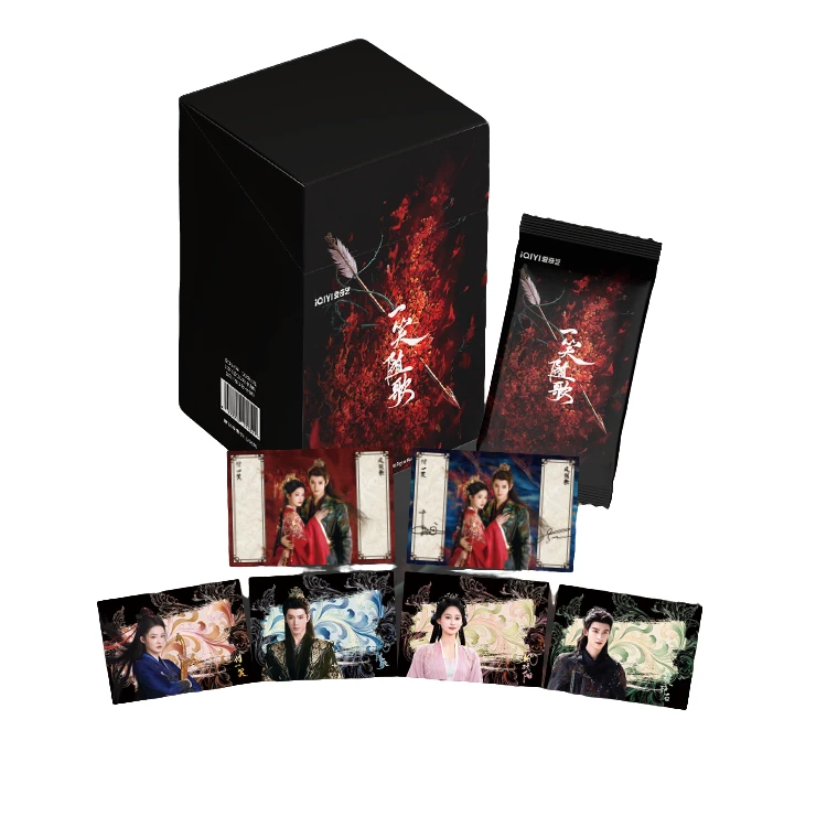 爱奇艺《一笑随歌》主题收藏卡 影视收藏卡 收藏卡牌【拆盒】