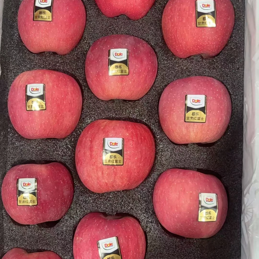 【礼盒装】DL甘肃红富士苹果一箱12粒7斤新鲜苹果辽宁省
