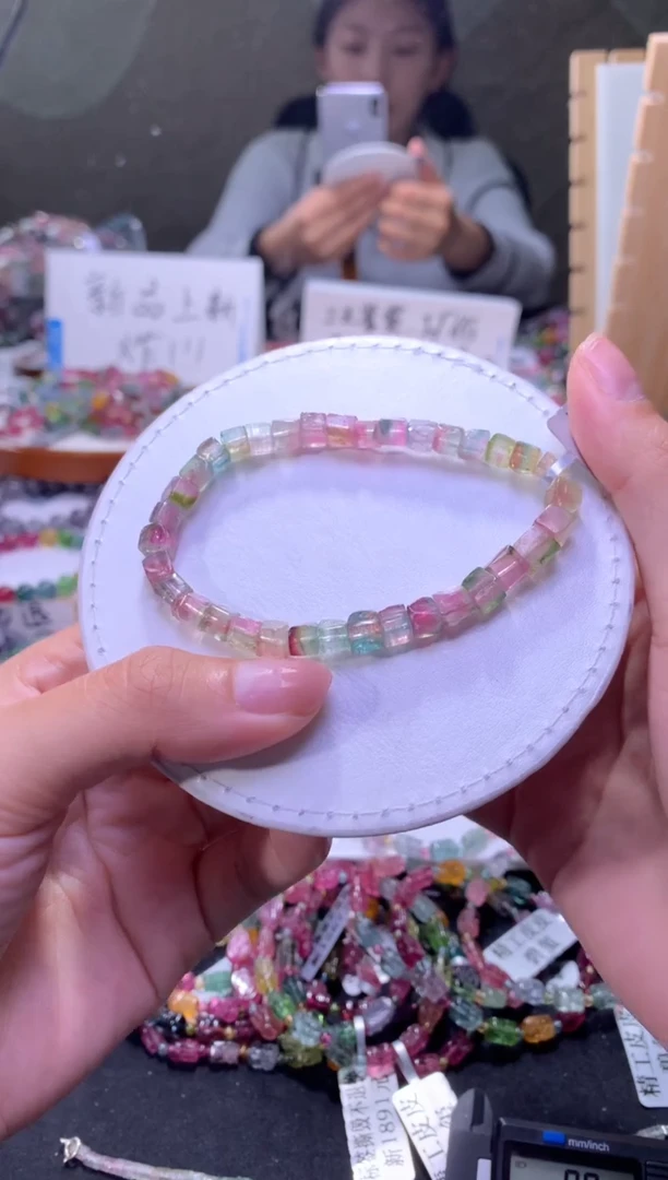 未镶嵌手串碧玺A123【天然碧玺】