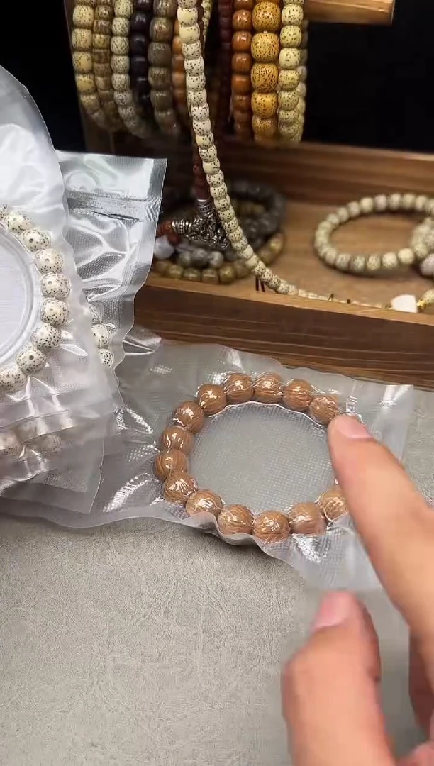 星月菩提手串原生态原白10*9手串  （福利微氧化）+一条凤羽