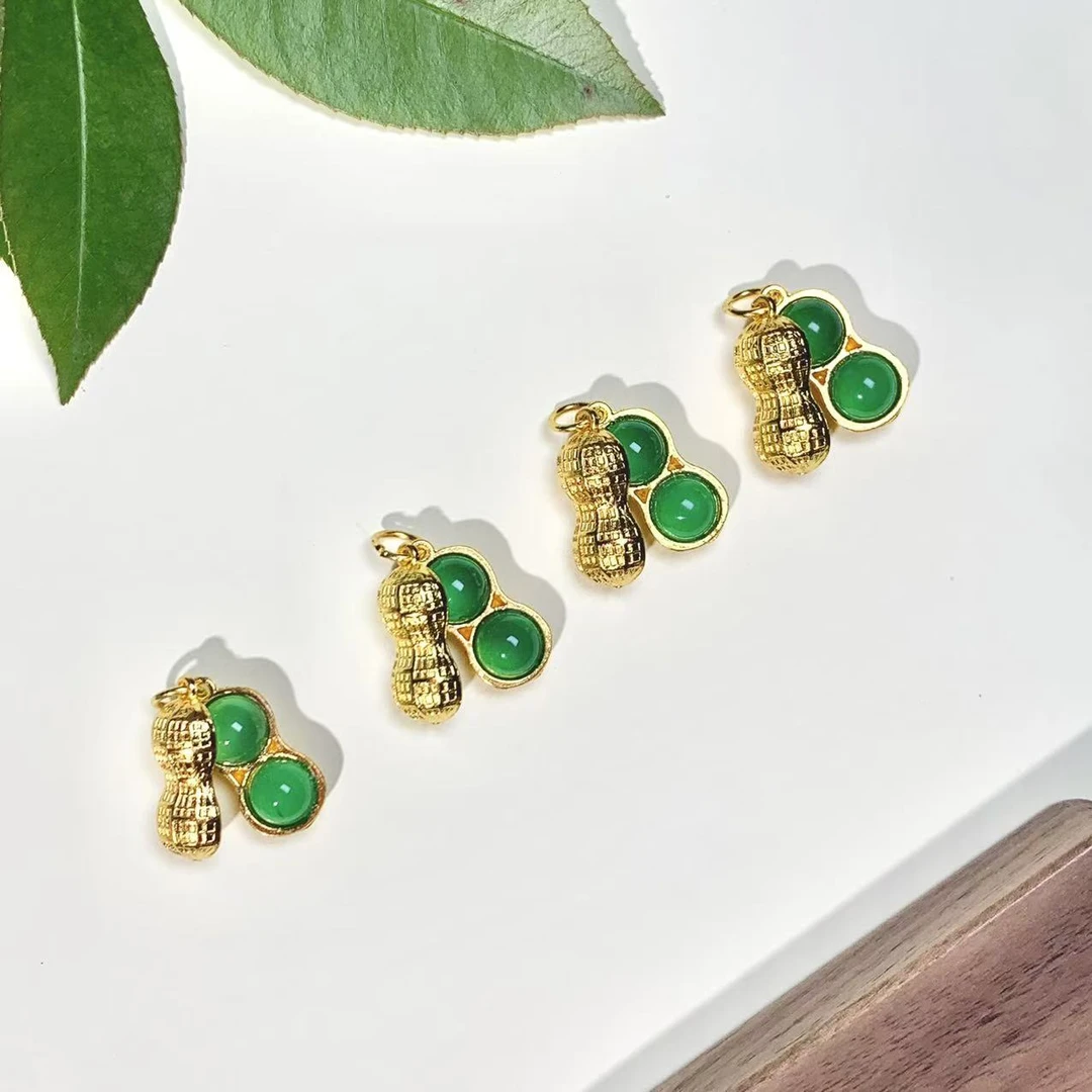 【小迪补贴】玉髓花生吊坠多样性发货拍一发一