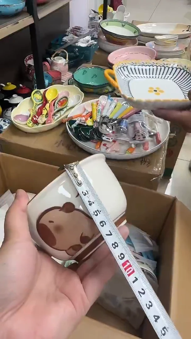 瓷微瑕专属链接20包邮