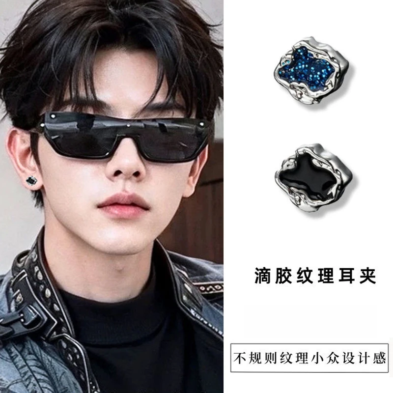 铜合金耳饰  高级感男士耳夹时尚简约配饰无耳洞耳夹潮流耳钉女