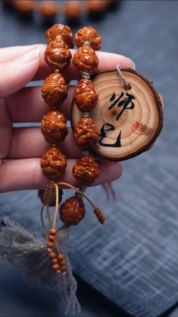 手串/手链橄榄核黄*居橄榄核