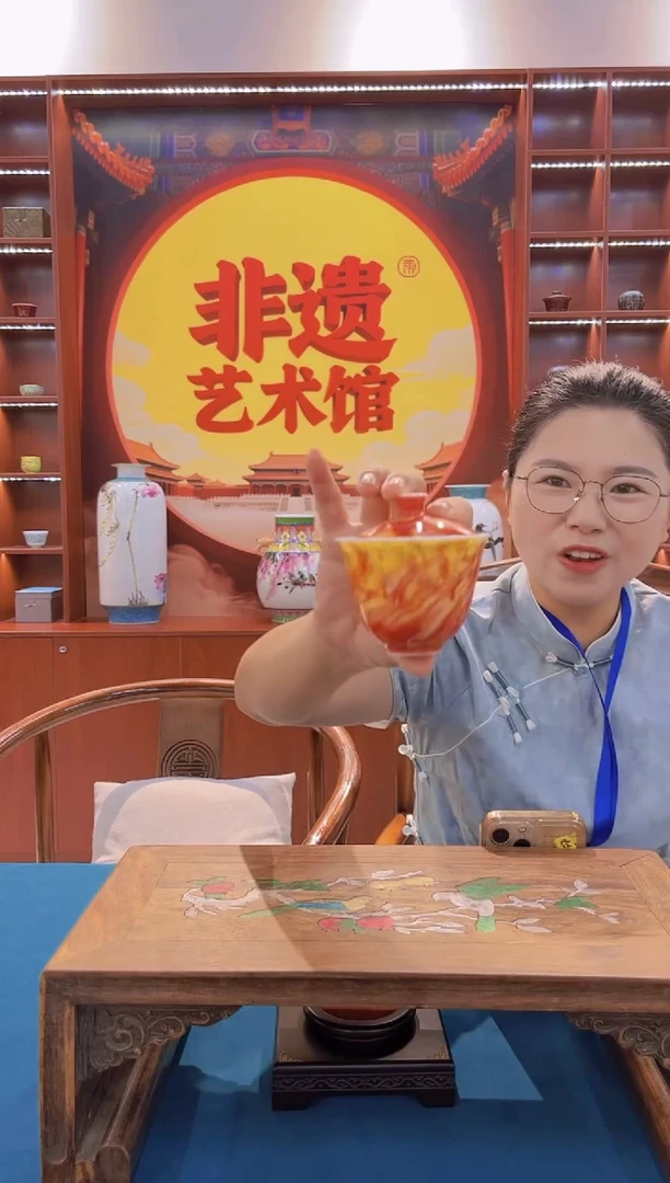 流水20++++++++++++