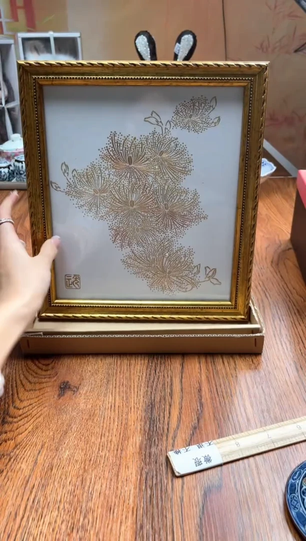 111瓷片满20米包邮一单一付