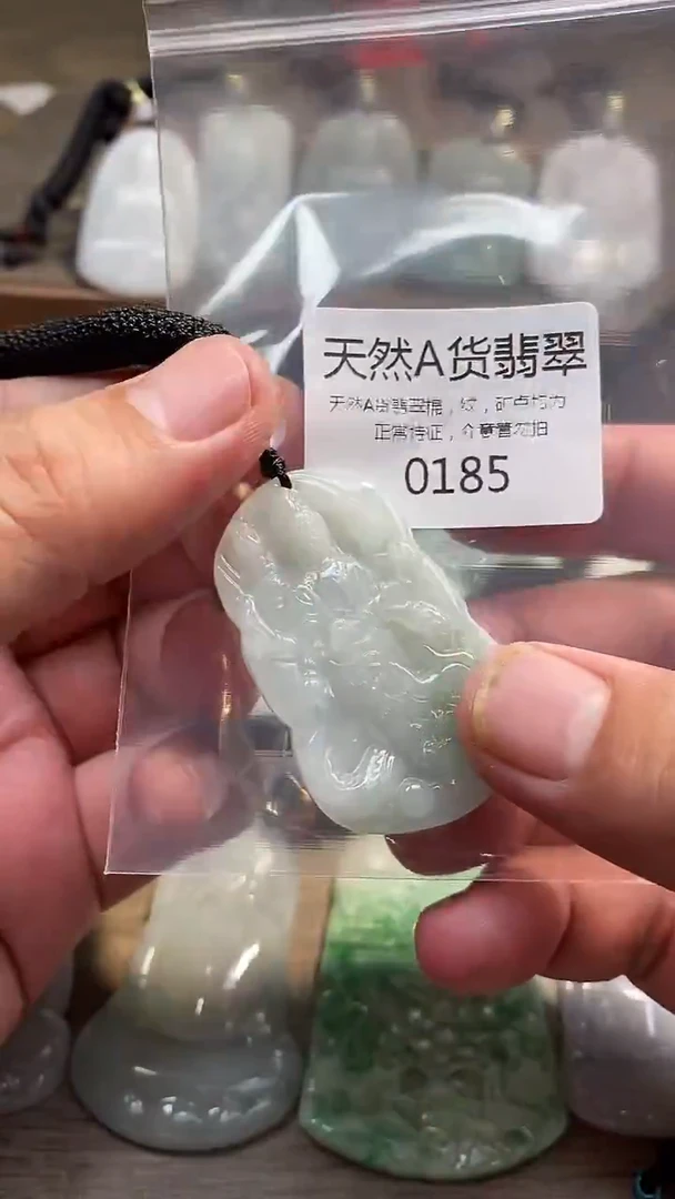 翡翠未镶嵌颈饰00020250606000185