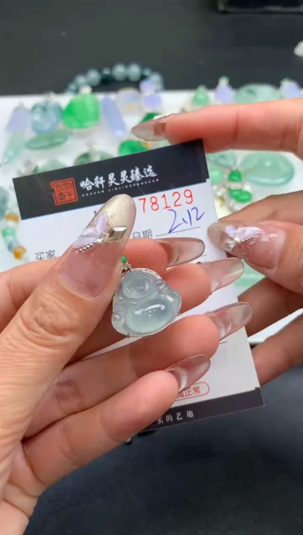 【闪购商品】翡翠挂件未镶嵌哈轩 挂件1