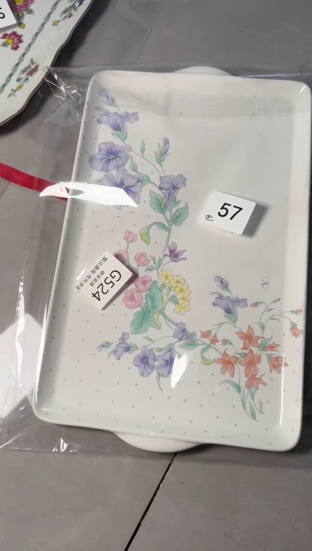 瓷片淡*?      G524