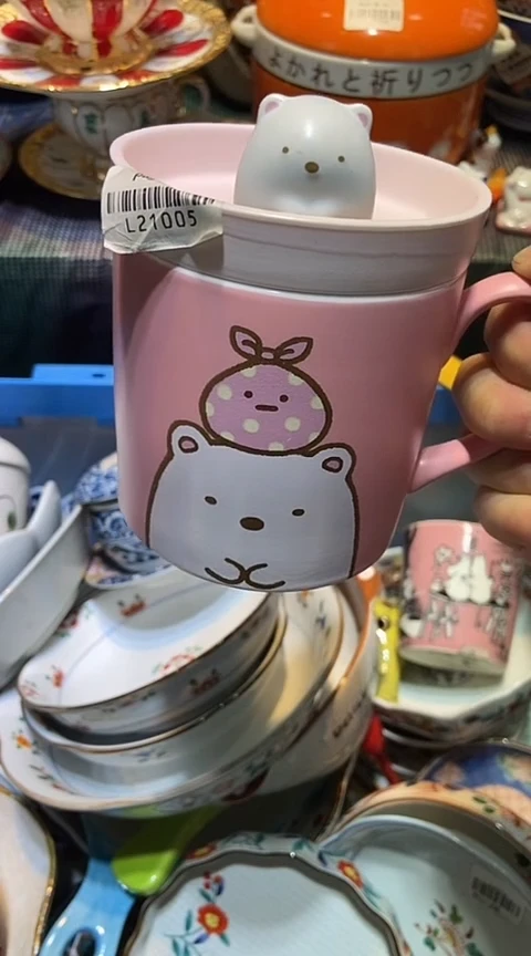 瓷片一**然1111111111111@@1