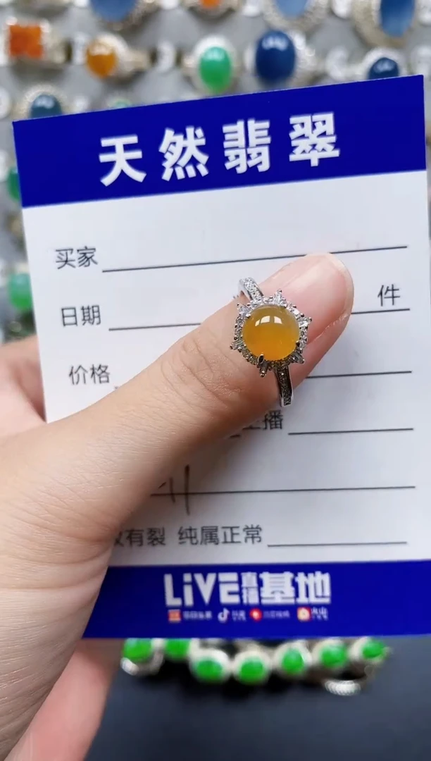 翡翠戒指银S925镶嵌571