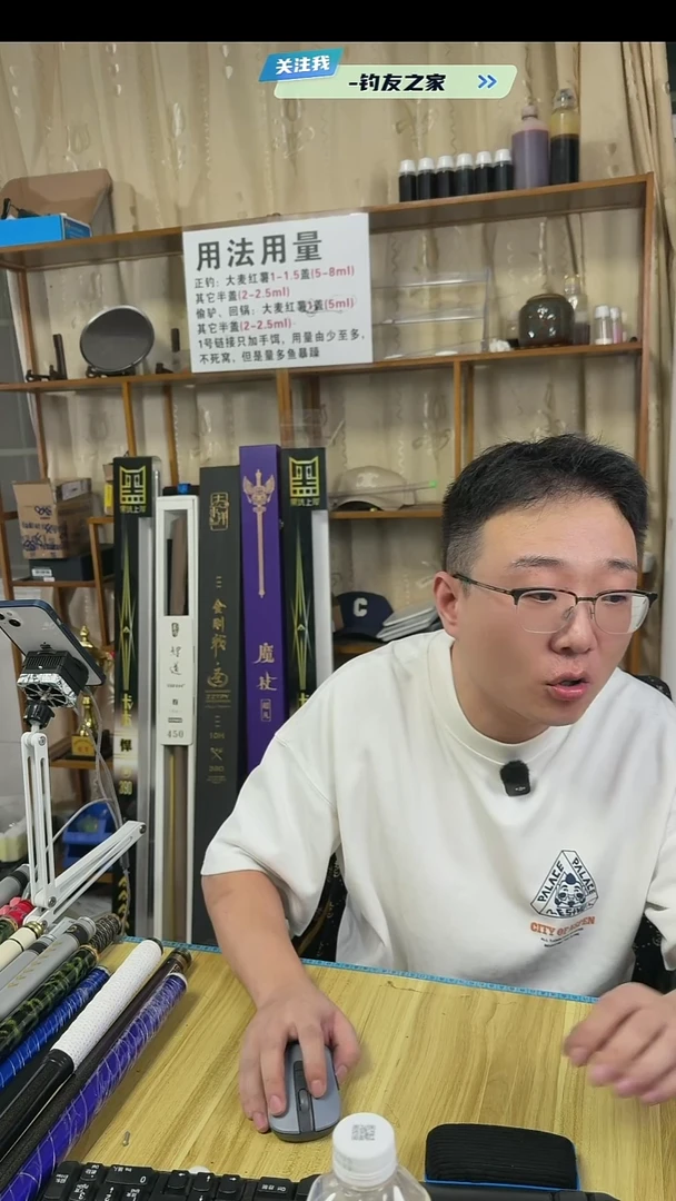 碳素1.8m以下逆***钟鲫鱼子线一盒
