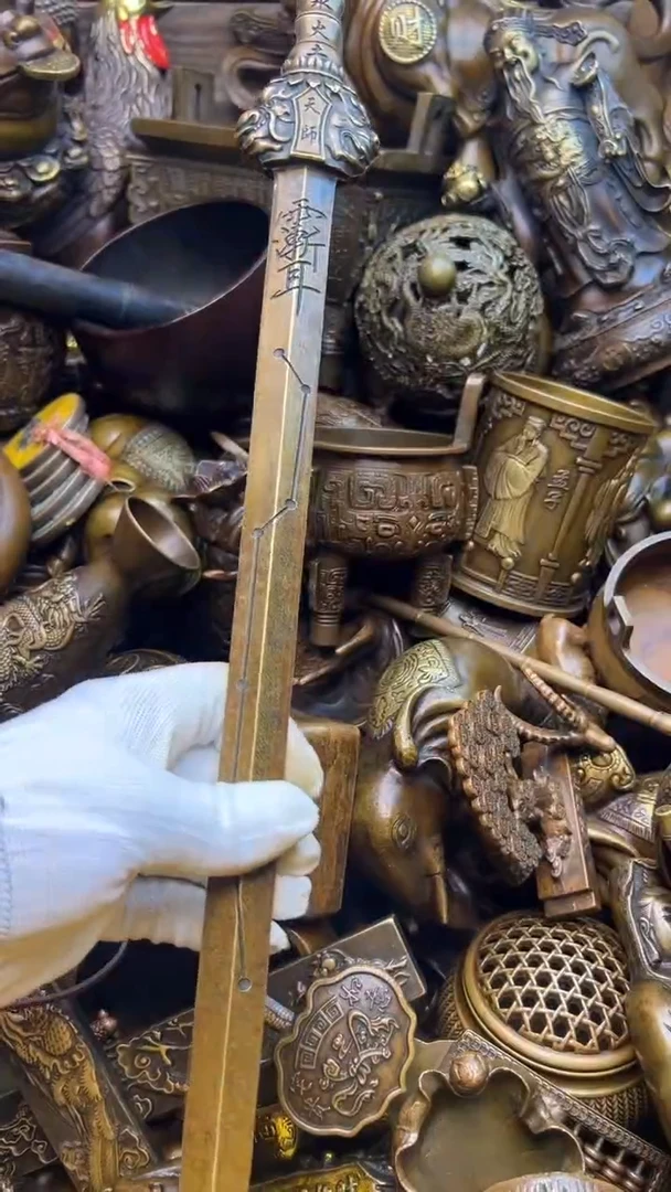 精美铜器，点击下单